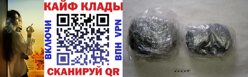 Цена Михайлов АМФ  МАРИХУАНА  Мефедрон  ГАШИШ  COCAIN 