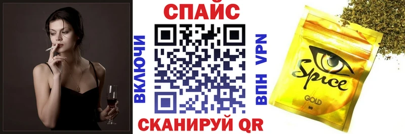 площадка телеграм  omg tor  Михайлов  Бутират бутандиол 
