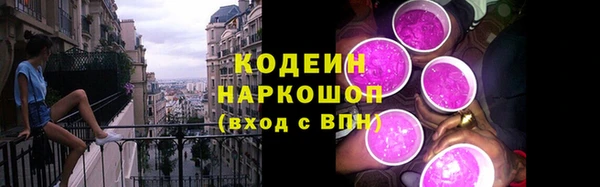 дурь Протвино