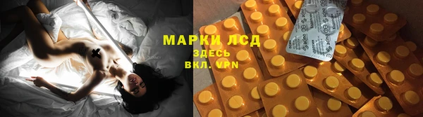 jwh Лабытнанги