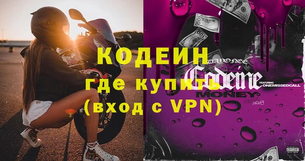 jwh Лабытнанги