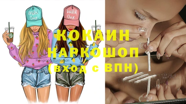 дмт Володарск