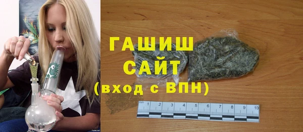 дмт Володарск