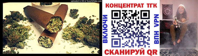 ТГК вейп  Михайлов 