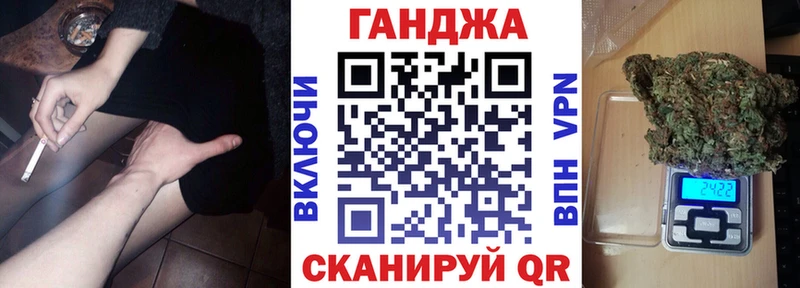 Конопля индика  KRAKEN ТОР  Михайлов 